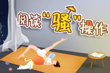 开云体育平台入口